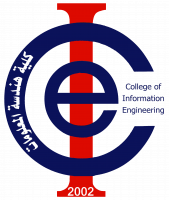 College of Information Engineering – Al-Nahrain University